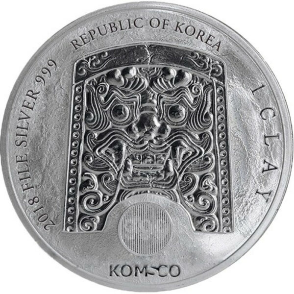 CHIWOO CHEONWANG 2018 - 1 OZ SILBER - South Korea - 1 CLAY – Bild 2